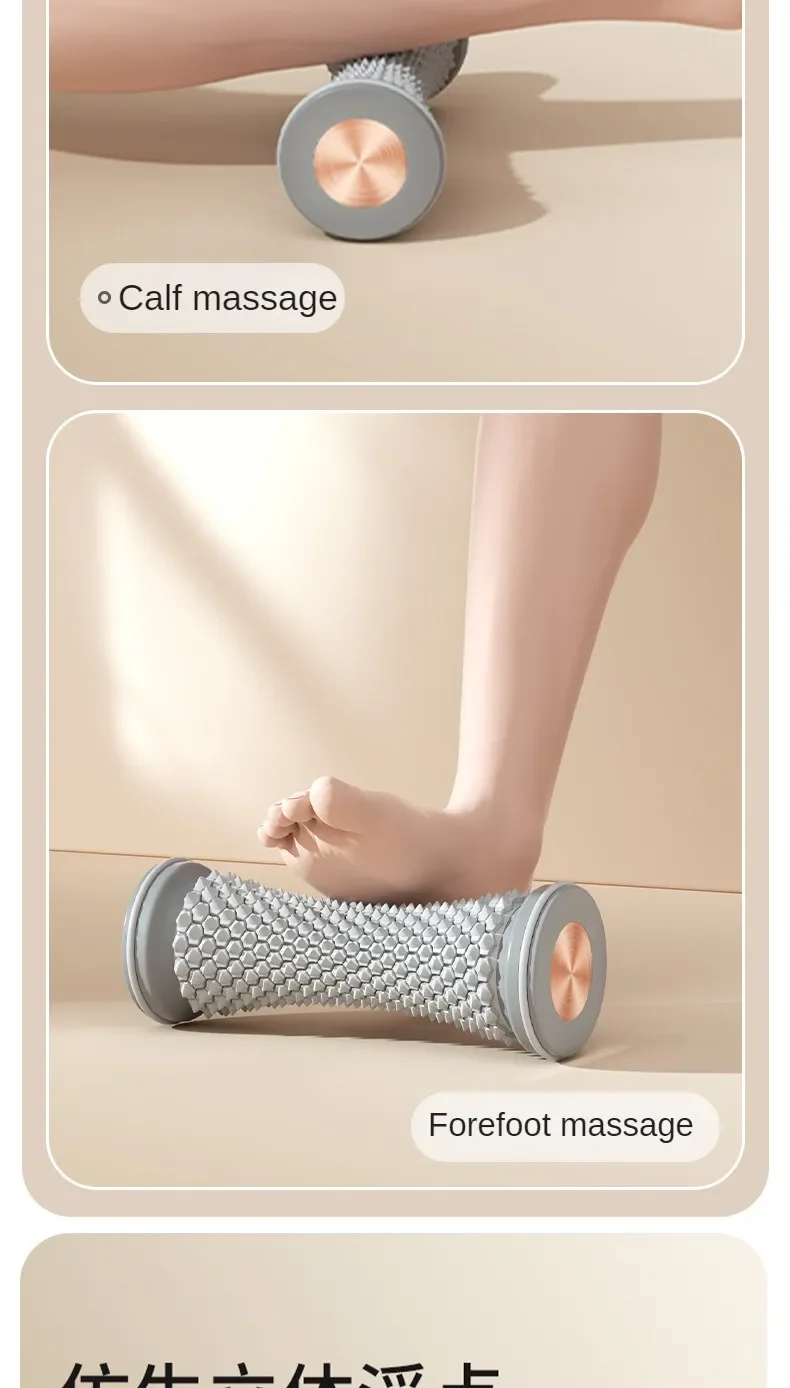 Mini Foot Massager Massage Roller Yoga Massage Ball Plantar Fascia Roller Muscle Relaxation Care Plastic Manual Foot Massager