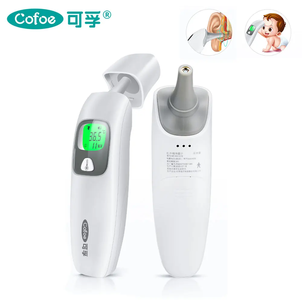 Cofoe 2 in 1 Digital Forehead & Ear Thermometer Non-Contact Medical Thermometer Baby/Adult ±0.1℃ Temperature precise Measure