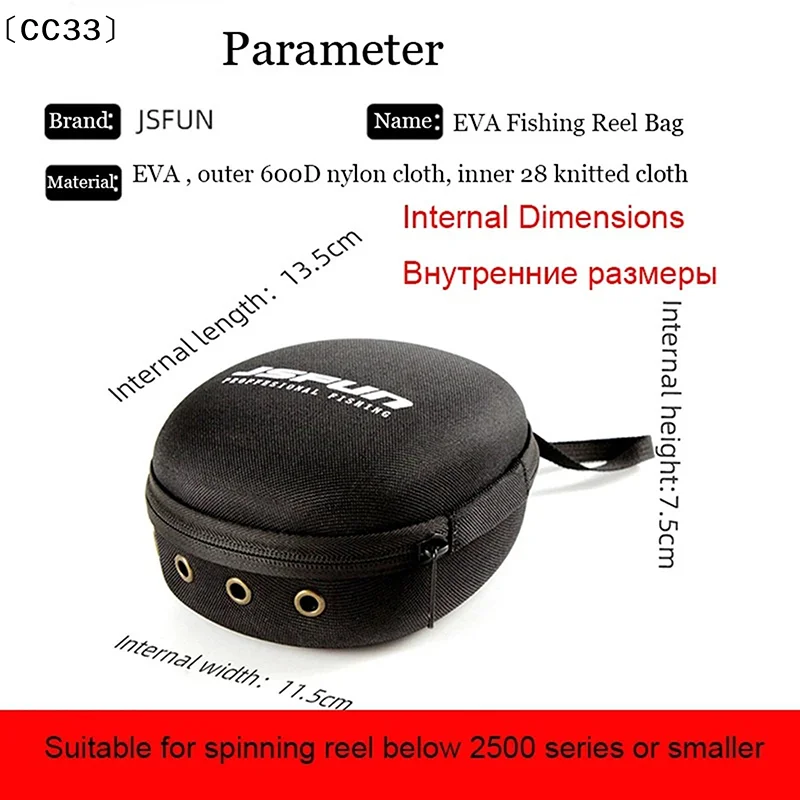 Portable Teardrop Shape EVA Fishing Reel Bag Protective Case Cover For Drum/Spinning/Raft Reel Fishing Pouch Bag〔CC33〕 - Image 6
