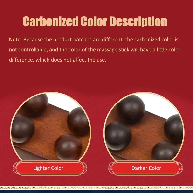 Wooden Gua Sha Massage Stick Carbonized Wood Guasha Scraping Tool Rolling Stick Full Body Massager Anti Cellulite 8/20/31 Beads - Image 4
