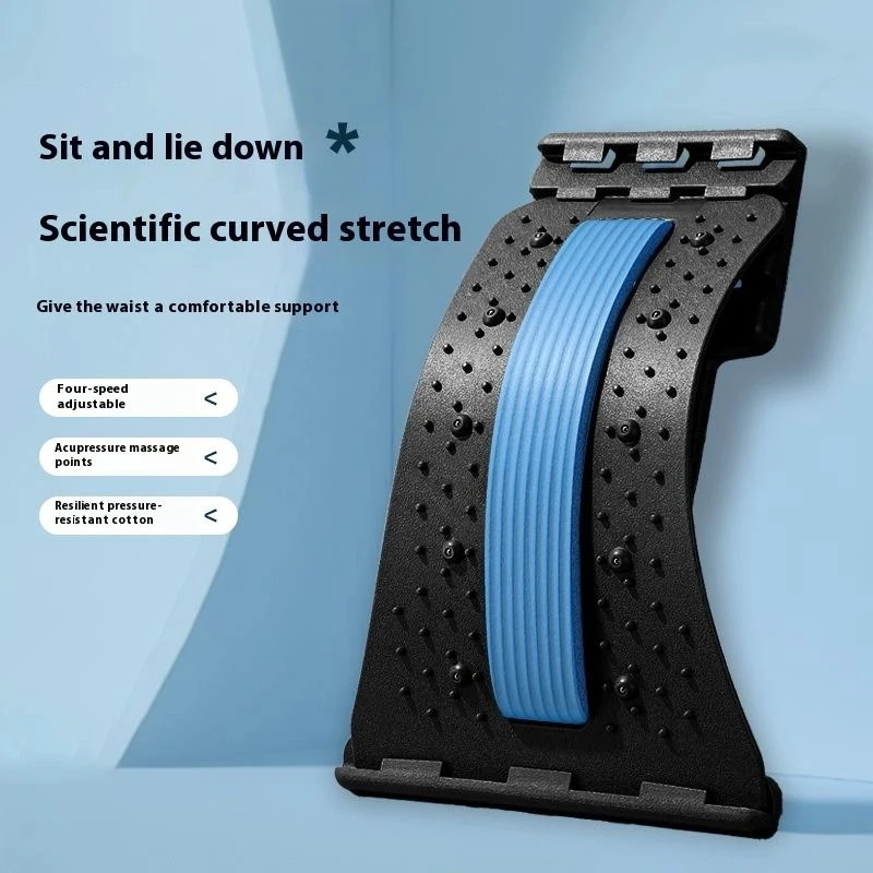 ♥♥♥Magnetic Massage Lumbar Vertebrae Back Corrector,Stretch Lumbar Spine Relieve Nerve Compression,Lumbar Back Soothing Device ♥♥♥Magnetic Massage Lumbar Vertebrae Back Corrector,Stretch Lumbar Spine Relieve Nerve Compression,Lumbar Back Soothing Device