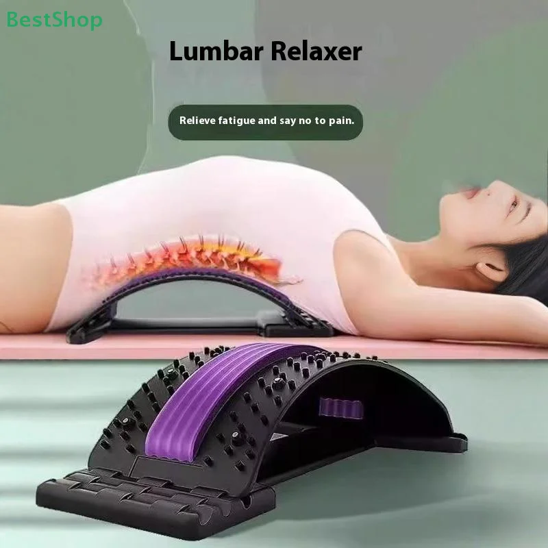 ♥♥♥Magnetic Massage Lumbar Vertebrae Back Corrector,Stretch Lumbar Spine Relieve Nerve Compression,Lumbar Back Soothing Device
