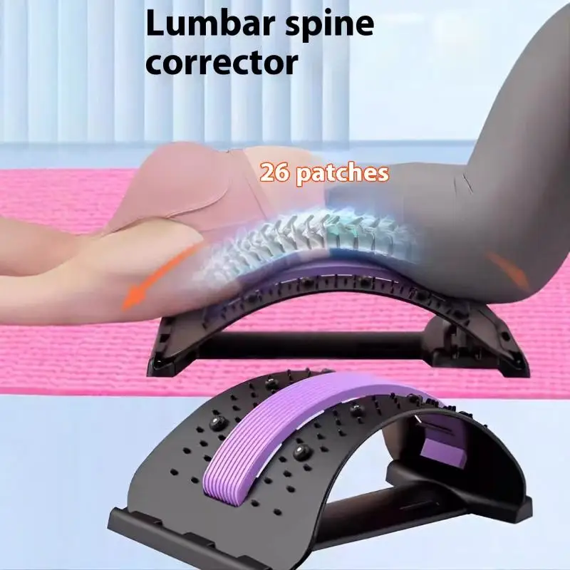 ♥♥♥Magnetic Massage Lumbar Vertebrae Back Corrector,Stretch Lumbar Spine Relieve Nerve Compression,Lumbar Back Soothing Device ♥♥♥Magnetic Massage Lumbar Vertebrae Back Corrector,Stretch Lumbar Spine Relieve Nerve Compression,Lumbar Back Soothing Device