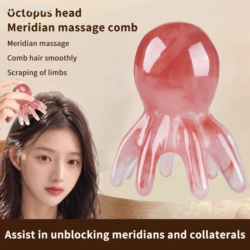 Resin Octopus Scalp Massage Comb Meridian Scraping Acupuncture Gua Sha Fatigue Relief Brush for Head And Body