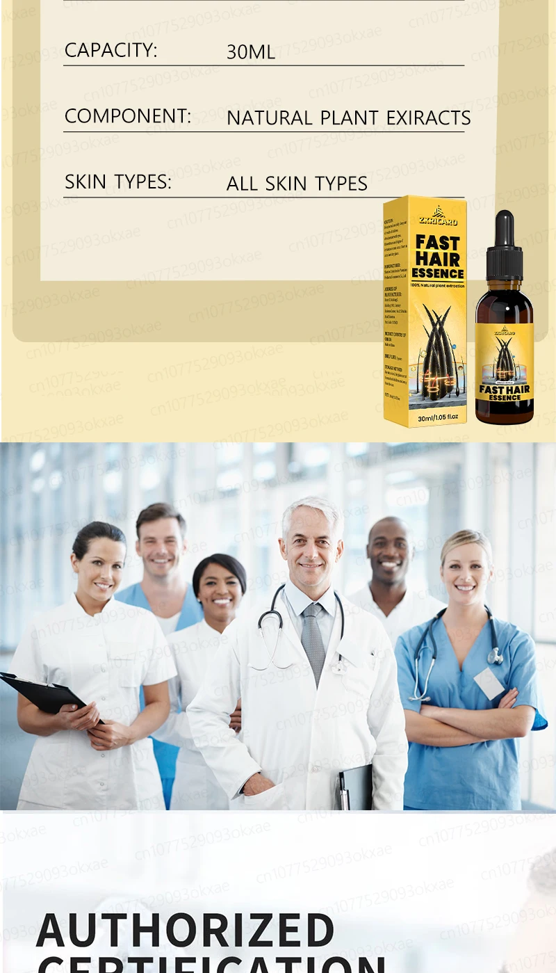 Grow cool hair secretly and surprise everyone. Say goodbye to baldness and hair loss now Grow cool hair secretly and surprise everyone. Say goodbye to baldness and hair loss now