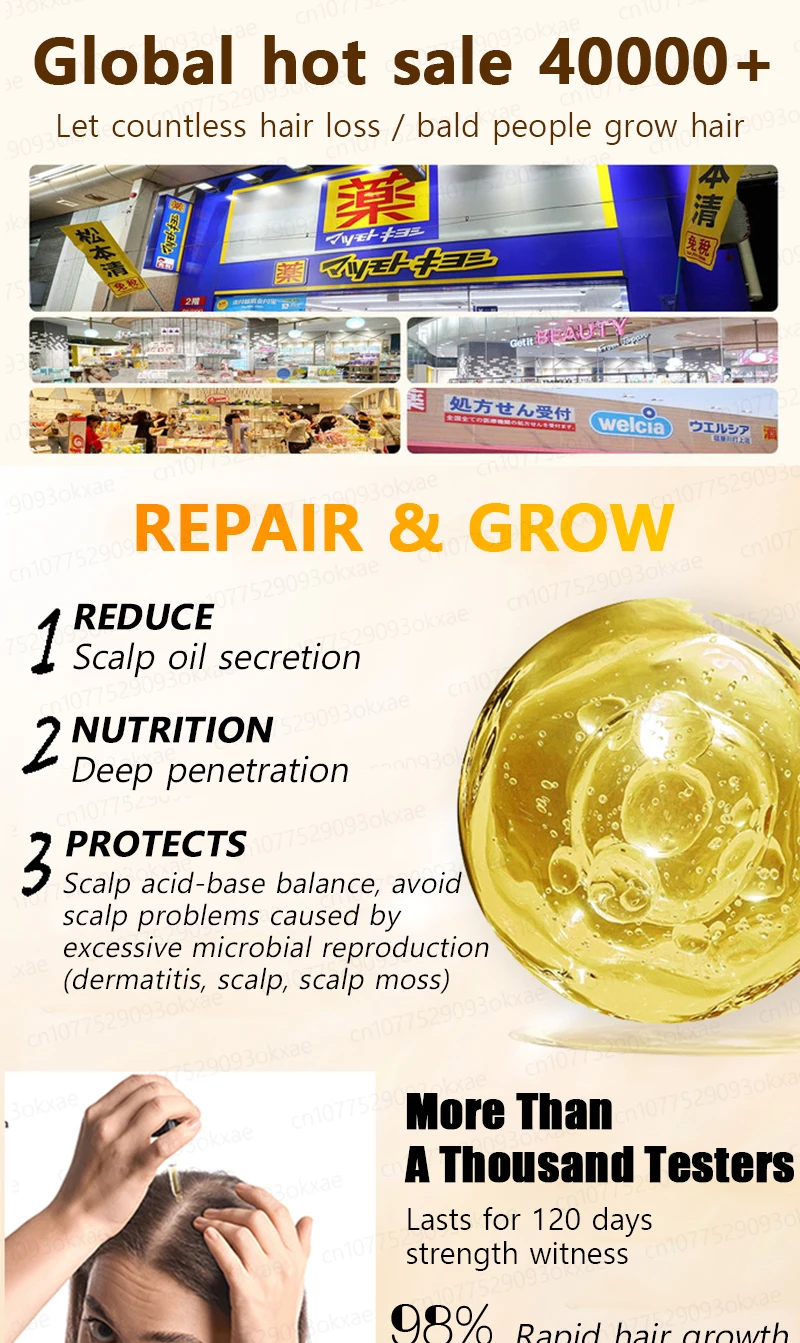 Grow cool hair secretly and surprise everyone. Say goodbye to baldness and hair loss now