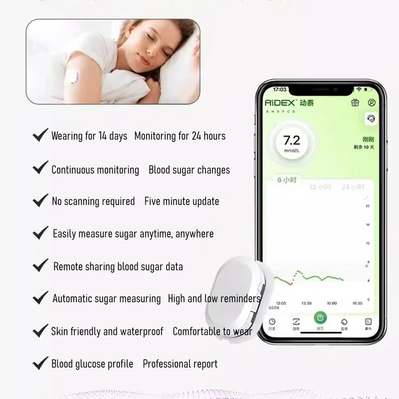 Aidex Glucose Sensor Transmitter Glucometer cgm monitor continuous glucose Diabetes Testing without puncture Freestyle Libre - Image 3