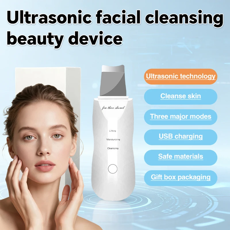 Deep vibrating facial cleansing scraper/ultrasonic facial cleansing device, exfoliating blackhead remover/facial massager Deep vibrating facial cleansing scraper/ultrasonic facial cleansing device, exfoliating blackhead remover/facial massager