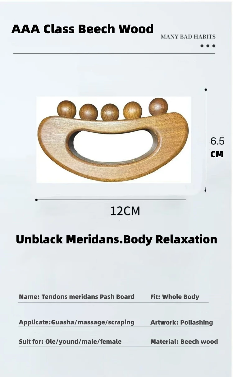 Wood Therapy Massage Board Lymphatic Drainage Wooden Massager for Body Sculpting Cellulite Reduction - Natural Body Care Tool Wood Therapy Massage Board Lymphatic Drainage Wooden Massager for Body Sculpting Cellulite Reduction - Natural Body Care Tool