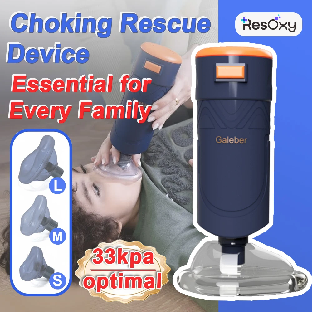 Resoxy Portable Anti Choking Machine Heimlich Emergency Airway Assist Device with Strong Suction for Home First Aid Device Resoxy Portable Anti Choking Machine Heimlich Emergency Airway Assist Device with Strong Suction for Home First Aid Device