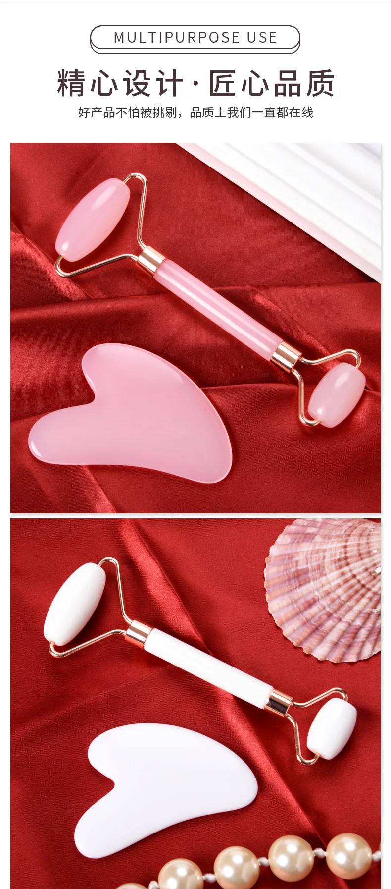 Gua Sha Roller for Face Neck Eye Resin Facial Massage Instrument Health Care Scraping Board Muscle Beauty Skincare Tool Массажер Gua Sha Roller for Face Neck Eye Resin Facial Massage Instrument Health Care Scraping Board Muscle Beauty Skincare Tool Массажер