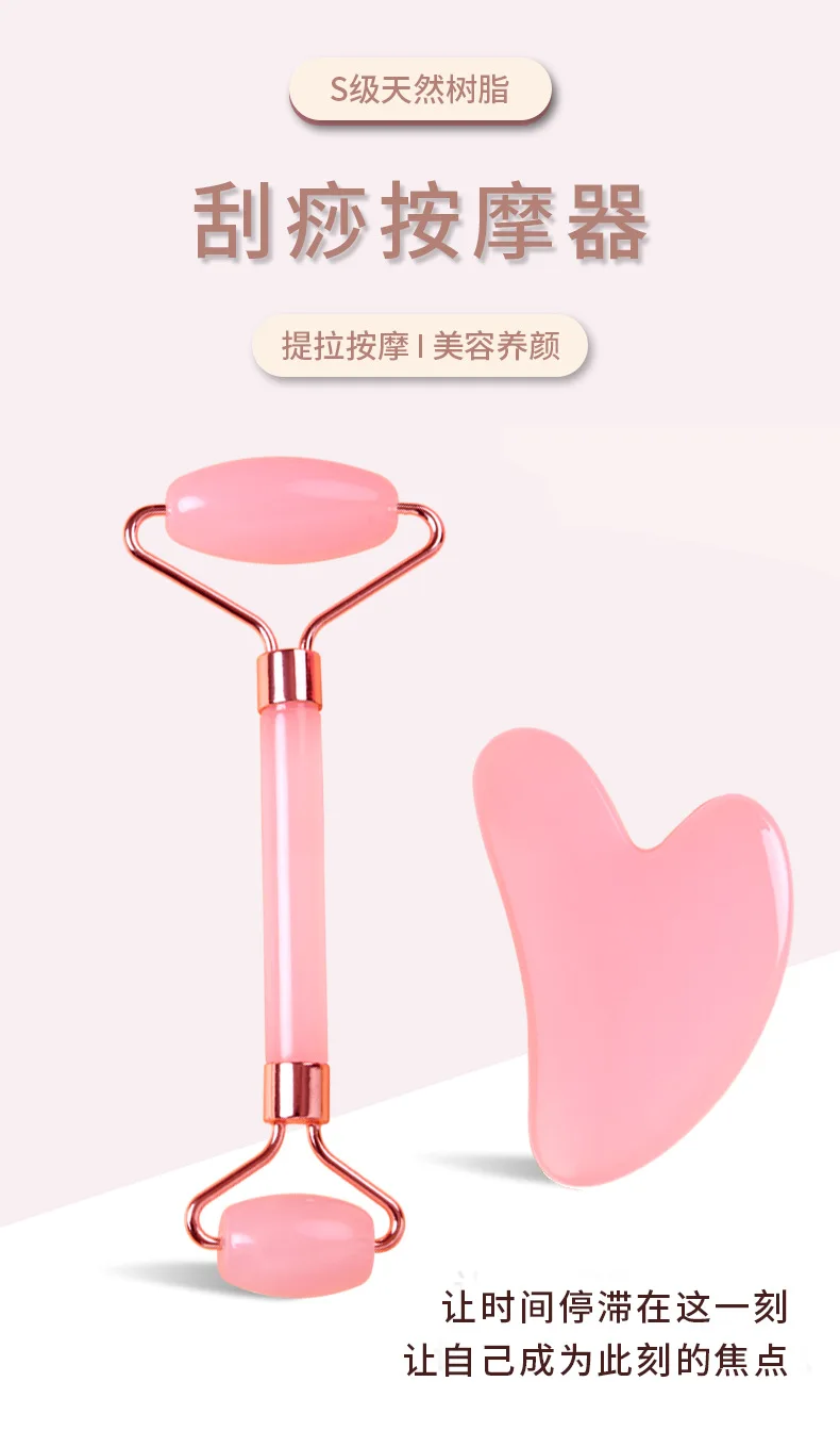 Gua Sha Roller for Face Neck Eye Resin Facial Massage Instrument Health Care Scraping Board Muscle Beauty Skincare Tool Массажер Gua Sha Roller for Face Neck Eye Resin Facial Massage Instrument Health Care Scraping Board Muscle Beauty Skincare Tool Массажер