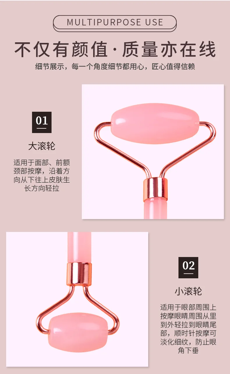 Gua Sha Roller for Face Neck Eye Resin Facial Massage Instrument Health Care Scraping Board Muscle Beauty Skincare Tool Массажер Gua Sha Roller for Face Neck Eye Resin Facial Massage Instrument Health Care Scraping Board Muscle Beauty Skincare Tool Массажер