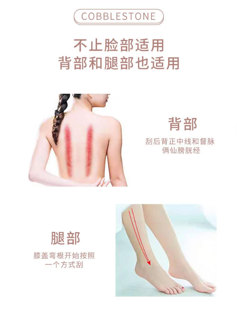 Gua Sha Roller for Face Neck Eye Resin Facial Massage Instrument Health Care Scraping Board Muscle Beauty Skincare Tool Массажер Gua Sha Roller for Face Neck Eye Resin Facial Massage Instrument Health Care Scraping Board Muscle Beauty Skincare Tool Массажер