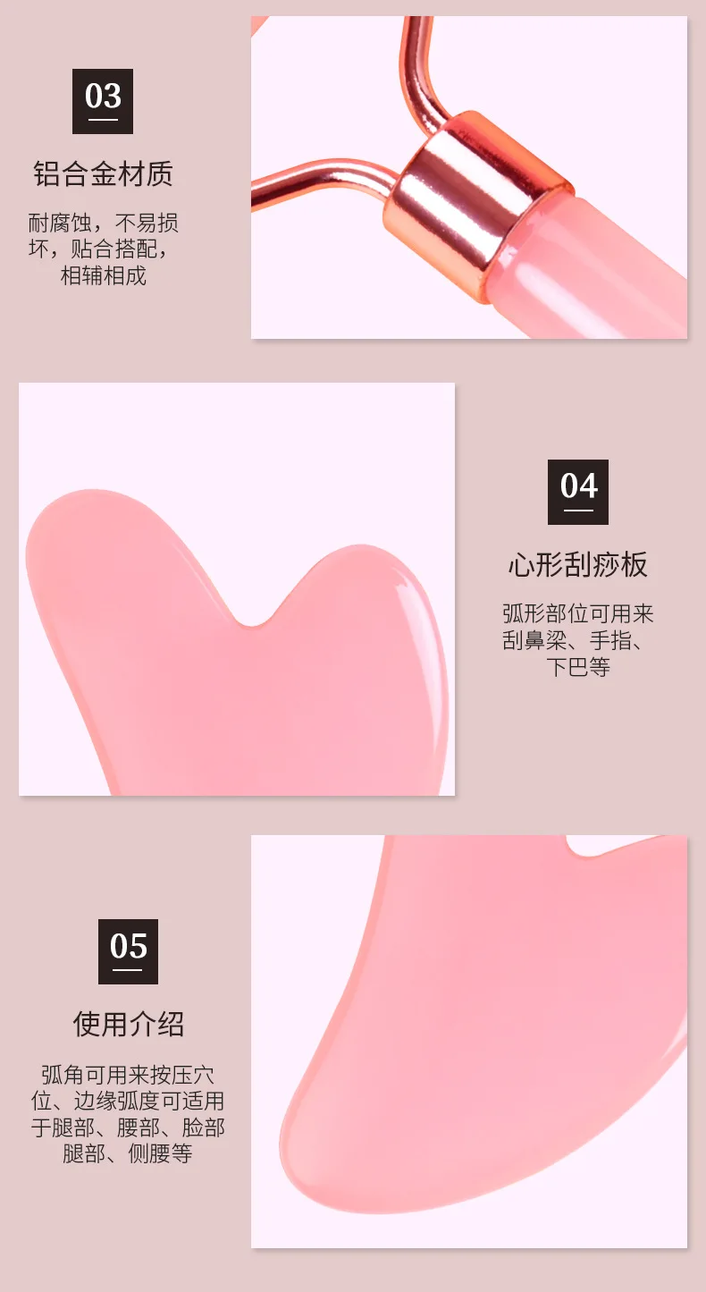 Gua Sha Roller for Face Neck Eye Resin Facial Massage Instrument Health Care Scraping Board Muscle Beauty Skincare Tool Массажер Gua Sha Roller for Face Neck Eye Resin Facial Massage Instrument Health Care Scraping Board Muscle Beauty Skincare Tool Массажер