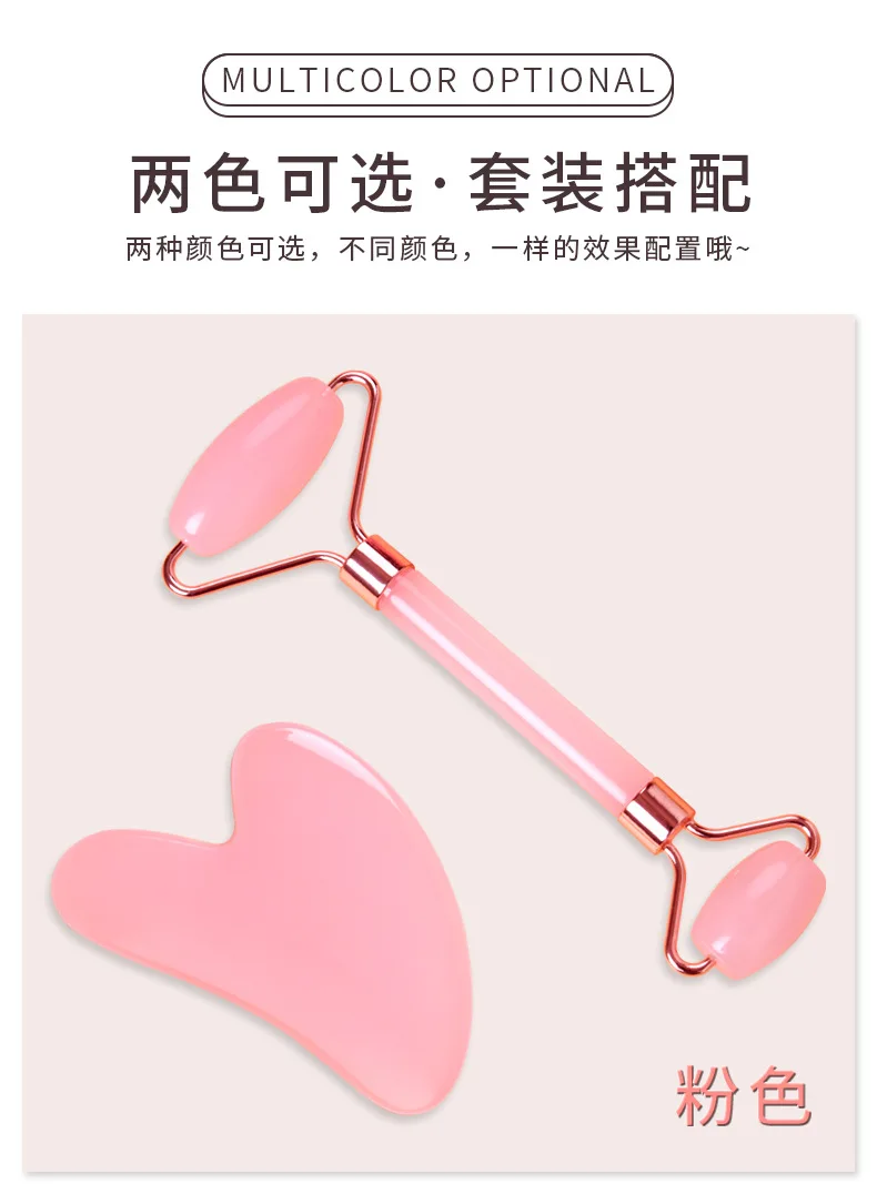 Gua Sha Roller for Face Neck Eye Resin Facial Massage Instrument Health Care Scraping Board Muscle Beauty Skincare Tool Массажер Gua Sha Roller for Face Neck Eye Resin Facial Massage Instrument Health Care Scraping Board Muscle Beauty Skincare Tool Массажер