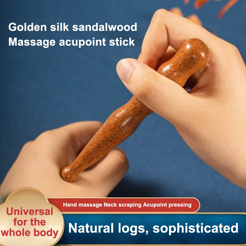 Wood Massage Stick Tool Natural Sandalwood Massager Acupoint Reflexology Tools For Full Body Relaxing Deep Tissue Foot Massage Wood Massage Stick Tool Natural Sandalwood Massager Acupoint Reflexology Tools For Full Body Relaxing Deep Tissue Foot Massage