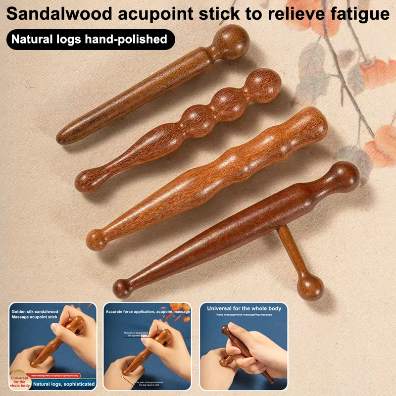 Wood Massage Stick Tool Natural Sandalwood Massager Acupoint Reflexology Tools For Full Body Relaxing Deep Tissue Foot Massage Wood Massage Stick Tool Natural Sandalwood Massager Acupoint Reflexology Tools For Full Body Relaxing Deep Tissue Foot Massage