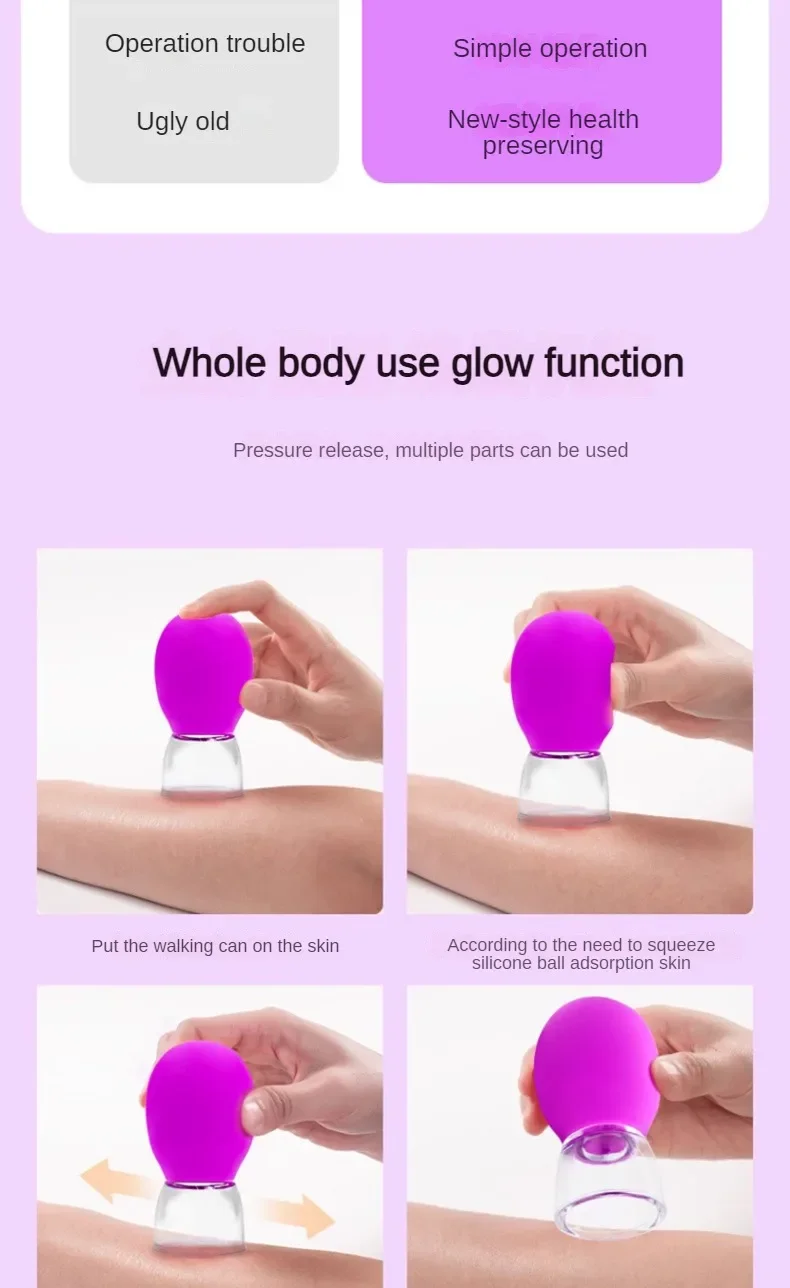 1/5/10pcs Silicone Massage Cupping For Body Face Neck Eye Cellulite Massager Vacuum Tank Body Facial Care Anti-aging Beauty Tool 1/5/10pcs Silicone Massage Cupping For Body Face Neck Eye Cellulite Massager Vacuum Tank Body Facial Care Anti-aging Beauty Tool