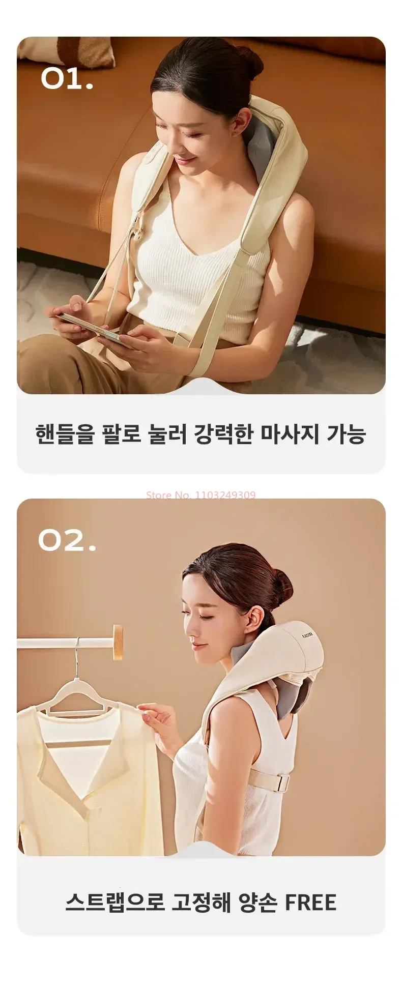 New Shoulder And Neck Massager Korea 26w Bldc Massager Shoulder And Neck Multifunctional Kneading Hot Compress Massage Shawl New Shoulder And Neck Massager Korea 26w Bldc Massager Shoulder And Neck Multifunctional Kneading Hot Compress Massage Shawl