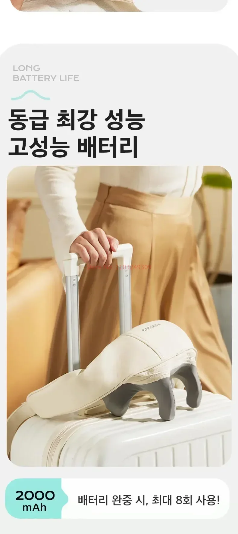 New Shoulder And Neck Massager Korea 26w Bldc Massager Shoulder And Neck Multifunctional Kneading Hot Compress Massage Shawl New Shoulder And Neck Massager Korea 26w Bldc Massager Shoulder And Neck Multifunctional Kneading Hot Compress Massage Shawl