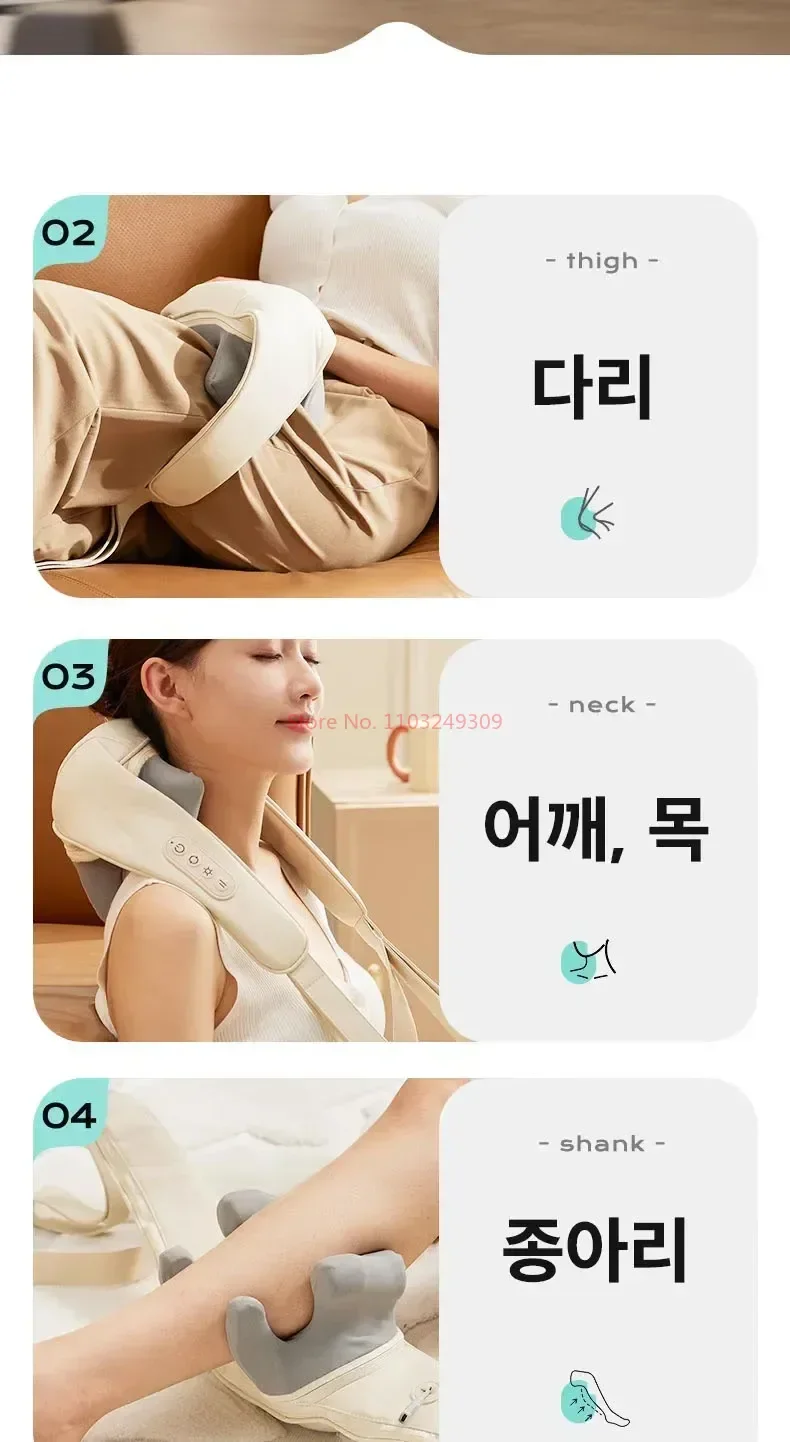 New Shoulder And Neck Massager Korea 26w Bldc Massager Shoulder And Neck Multifunctional Kneading Hot Compress Massage Shawl New Shoulder And Neck Massager Korea 26w Bldc Massager Shoulder And Neck Multifunctional Kneading Hot Compress Massage Shawl