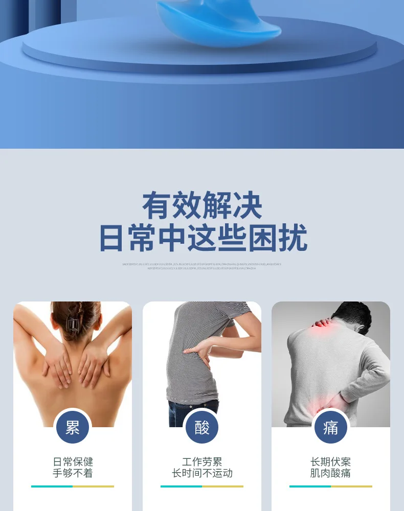 Manual Muscle Trigger Point Massager - Handheld Press & Acupressure Tool for Fascia & Muscle Relaxation, Myofascial Release Manual Muscle Trigger Point Massager - Handheld Press & Acupressure Tool for Fascia & Muscle Relaxation, Myofascial Release