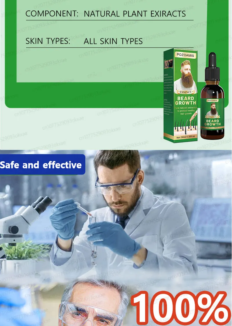 Make your beard thicker, longer and more mature with the latest beard growth liquid in 2025. Make your beard thicker, longer and more mature with the latest beard growth liquid in 2025.