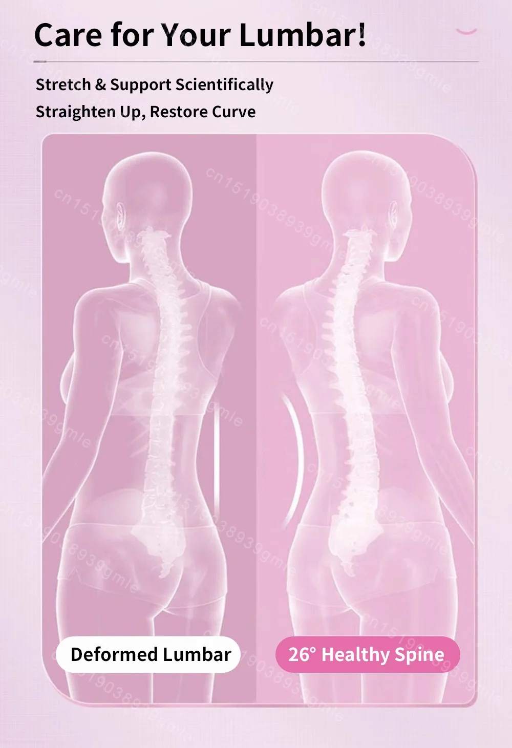Back Stretcher Adjustable Massager Multi-Level Waist Neck Fitness Lumbar Cervical Spine Cervical Spine Support Massager Tools Back Stretcher Adjustable Massager Multi-Level Waist Neck Fitness Lumbar Cervical Spine Cervical Spine Support Massager Tools