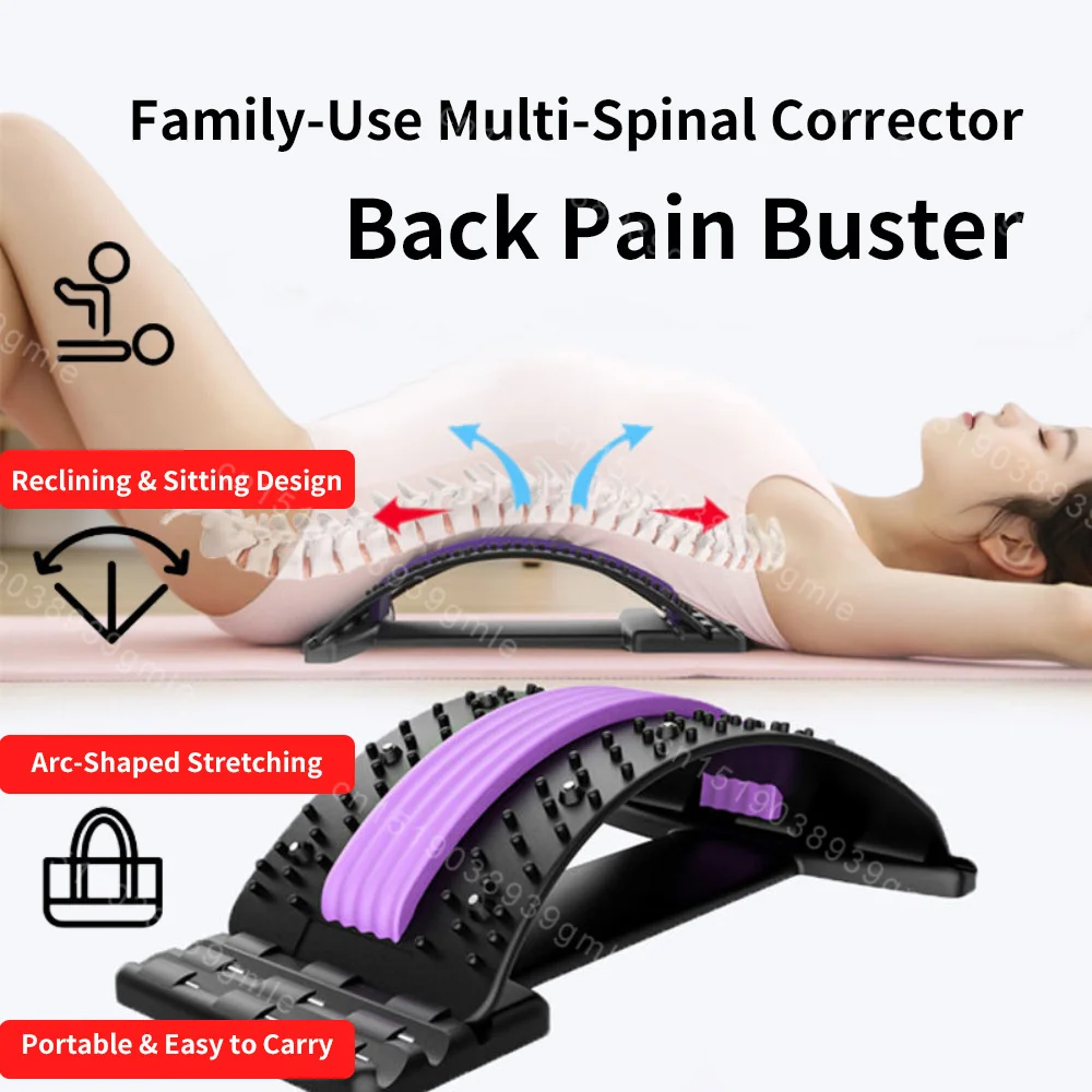 Back Stretcher Adjustable Massager Multi-Level Waist Neck Fitness Lumbar Cervical Spine Cervical Spine Support Massager Tools - Image 2