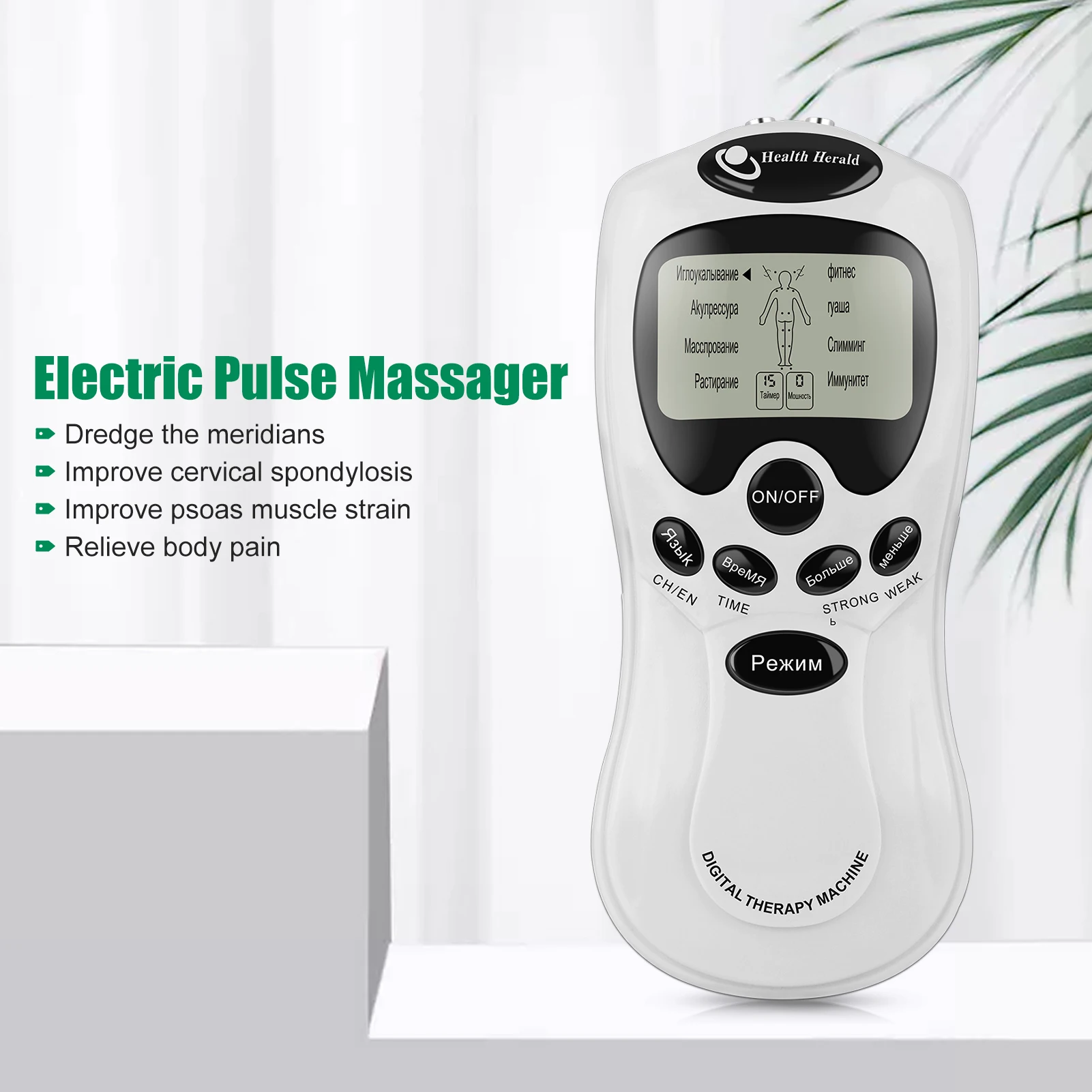 Health Tens Muscle Neck Massager Back Electric Digital Therapy Machine Massage Electronic Pulse Stimulator for Full Body Care