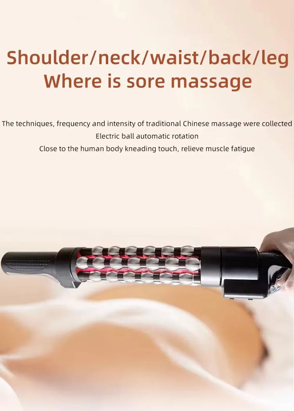 New 36W Relaxed Red Light Heated Massage Device Roll Massager 360° Rotating Inner Ball Roller for Whole Body Anti Cellulite New 36W Relaxed Red Light Heated Massage Device Roll Massager 360° Rotating Inner Ball Roller for Whole Body Anti Cellulite