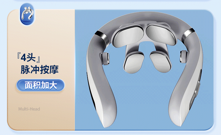 Neck Massager Electric Microcurrent Multi-Head Replaceable Wireless Knead Shiatsu Heating Vibration Cervical Shoulder Massager Neck Massager Electric Microcurrent Multi-Head Replaceable Wireless Knead Shiatsu Heating Vibration Cervical Shoulder Massager