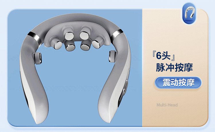 Neck Massager Electric Microcurrent Multi-Head Replaceable Wireless Knead Shiatsu Heating Vibration Cervical Shoulder Massager Neck Massager Electric Microcurrent Multi-Head Replaceable Wireless Knead Shiatsu Heating Vibration Cervical Shoulder Massager